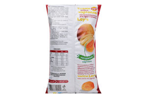 Чипсы картофельные Паприка Lay's м/у 120г