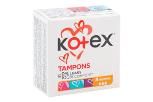 Тампоны гигиенические Normal Kotex 12шт