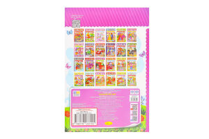 Книжка-розмальовка Іграшка з кольоровими наліпками 8аркушів в асортименті