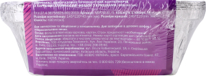 Контейнеры из пищевой алюминиевой фольги с крышками 430мл №NSP24L&L/5 Novus 5шт