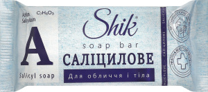 Мыло туалетное для лица и тела Салициловое Shik 140г