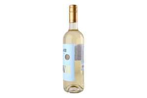 Вино 0.75л 12.5% белое сухое Совиньон Блан VII Faustino бут