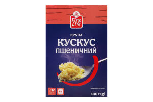 Кускус пшеничний Fine Life к/у 4х100г