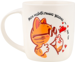 Кухоль Котячий пощастило 330мл порцеляна GGP