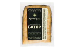 Сыр 55% полутвердый Батяр Мольфар в/у 200г