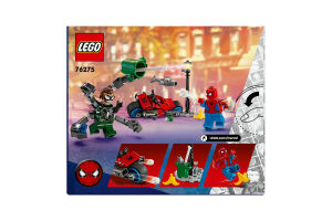 Конструктор для детей от 6лет №76275 Motorcycle chase: Spider-Man vs. Doc Ock Marvel Lego 1шт