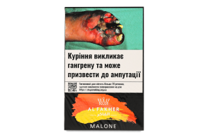 Тютюн для кальяну Al Fakher Малон