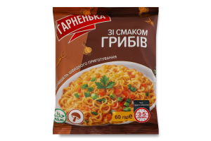 Вермішель швидкого приготування зі смаком грибів Гарненька м/у 60г