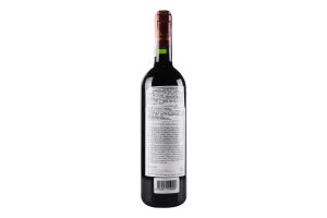 Вино 0.75л 13.5% червоне сухе Pauillac Grand Cru Classe Chateau d'Armailhac пл