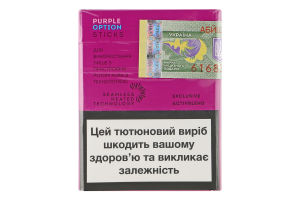Вироби тютюновмісні для електричного нагрівання з фільтром EVO Purple option 20шт