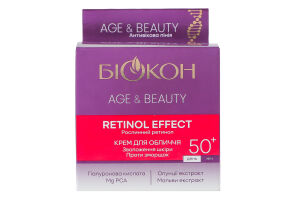 Крем для лица 50+ Retinol effect Age&Beauty Біокон 50мл