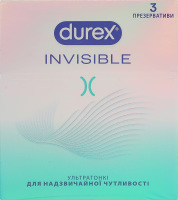 Презервативи латексні ультратонкі з силіконовою змазкою Invisible Durex 3шт