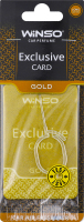 Ароматизатор Winso Card Exclusive целюлозний Gold