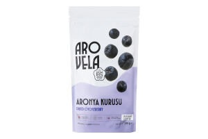 АМН Аронія сушена AROVELA 100 г (Туреччина)