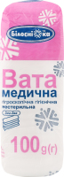 Вата мед. н/ст.100г гігроск. зіг-заг