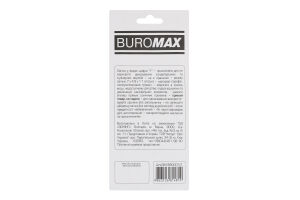 Свічка Buromax Цифра 1