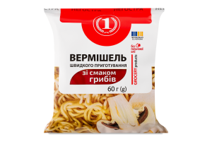 Вермишель быстрого приготовления неострая со вкусом грибов ТМ "1" м/у 60г