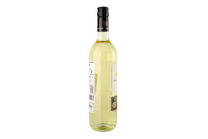 Вино 0.75л 12% біле сухе Verdejo Sauvignon Blanc Paton-Clemente пл