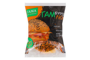 Гамбургер Люкс Гама Fresh Sandwiches м/у 200г