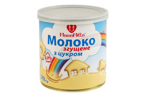 Молоко сгущенное 8% с сахаром Mama Milla ж/б 370г