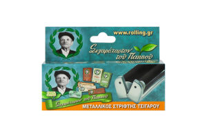 Машинка для самокруток Тоu Паппоu металл 70мм