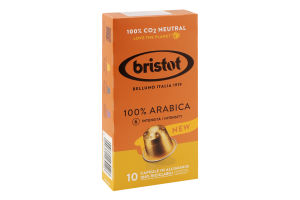 Кава 100% Arabica мелена смажена 10*5,5г в капсулах Bristot