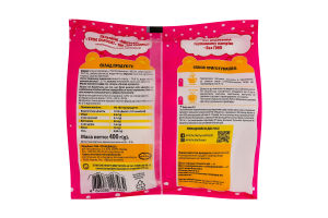 Пельмени замороженные со свининой и мясом курицы Трое поросят Мішутка м/у 400г