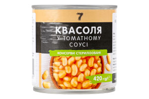 Конс Квасоля Семерка 420 г ж/б в т/с