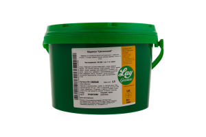 МАРИНОЛ ЦИГАНСЬКИЙ