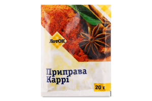 Приправа Каррі ЛотОК м/у 20г