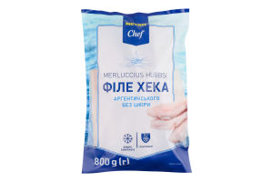 Филе хека аргентинского быстрозамороженное глазированное METRO Chef б/ш м/у 800г