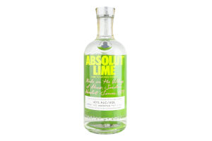 Горілка 700мл 40% ароматизована зі смаком лайма Lime Absolut пл