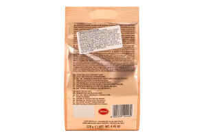 Цукерки Zaini Boule d'oro з солоною карамеллю