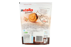 Печенье Nutella