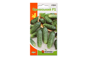 Насіння Огірок Сремський F1 0,5г Яскрава