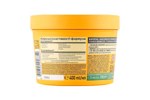 Маска для сухих волос Питание Банан Hair food Garnier Fructis 400мл