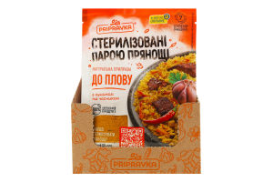 Приправа натуральная К плову Pripravka м/у 30г