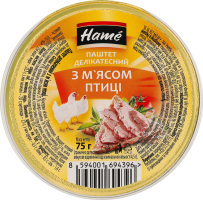 Паштет с мясом птицы деликатесный Hame ст 75г