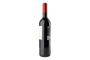 Вино Cabernet Merlot червоне безалкогольне 0,75л Chavin