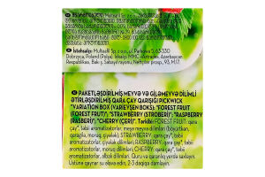 Чай чорний ароматизований зі шматочками фруктів ягодами Variation Box Pickwick к/у 20х1.5г