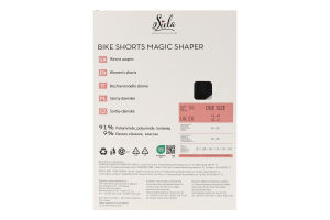 Шорты женские Siela Bike Magic shaper L-XL черный