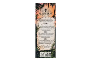 Ром 0.7л 40% XO 20th Anniversary Barbados Planteray к/у