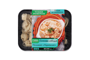 Пельмені Українські Гама Fresh Sandwiches лоток 350г