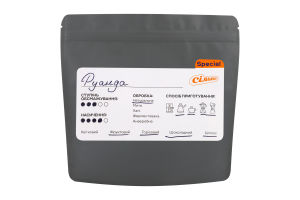 Кава зерно Руанда Нкора смажена