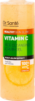Гель-скраб для вмивання Vitamin C Dr.Sante 200мл