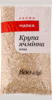 Крупа ячна ячмінна Marka Promo м/у 800г