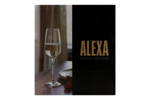 Набор бокалов 230мл №55545 Event Alexa 1шт