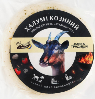 Сир ЛТ Virtuoso by Lukachivka Халумі з козин молок