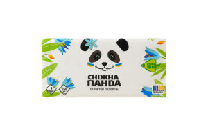 Серветки паперові 2-х шарові 190х200мм Сніжна Панда 150шт