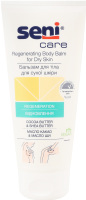 Бальзам д/тіла д/сухої шкіри 200мл Сені Кеа